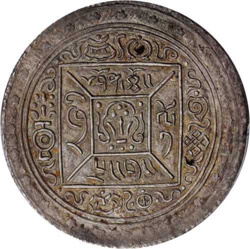 1909年 西藏 PCGS AU 58