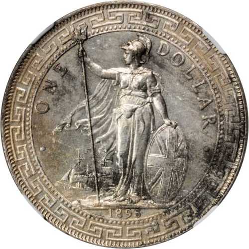 1895-B年站人贸易银元 NGC MS 62