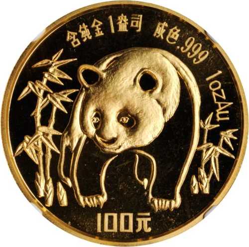 1986年熊猫纪念金币1盎司 NGC MS 68