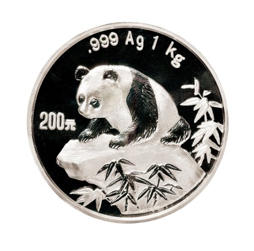 1999年中国人民银行发行熊猫银币