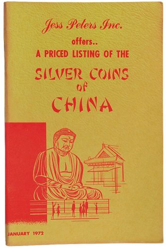 Inc.）发行《中国银币出售目录》