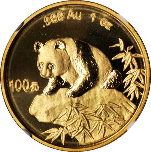 1999年熊猫纪念金币1盎司 NGC MS 68
