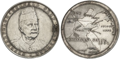 1900年八国联军入侵中国
