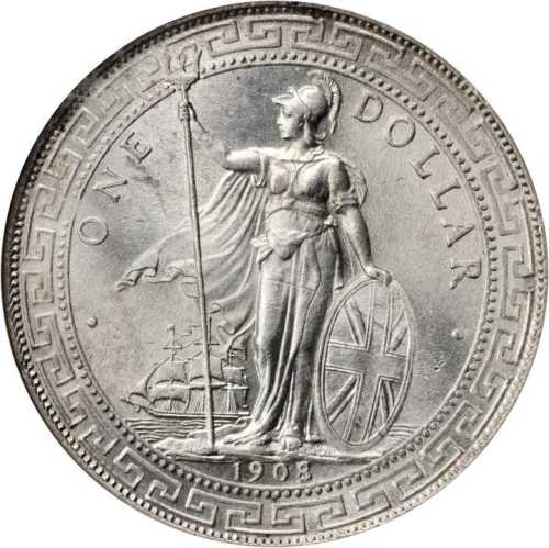 1908/7-B年站人贸易银元 NGC MS 63