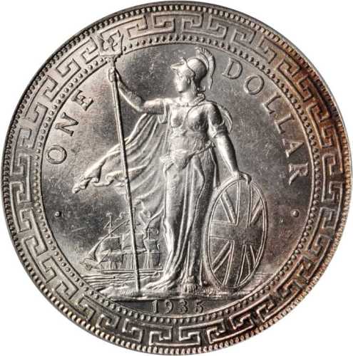 1935-B年站人贸易银元 PCGS MS 61