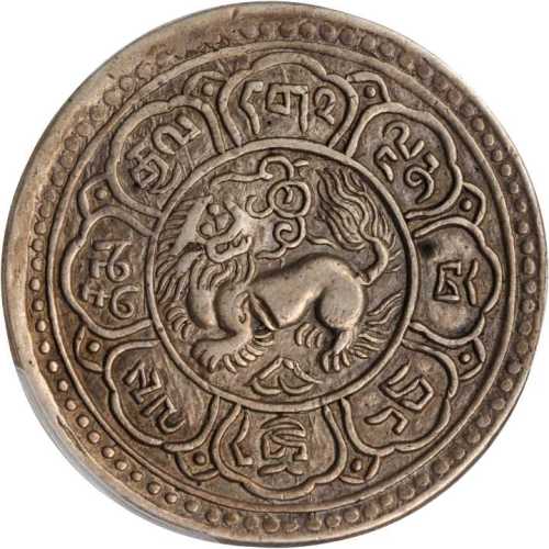 1901年西藏 PCGS XF 40