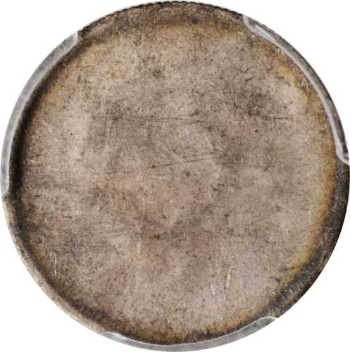 吉林省造无纪年缶宝一钱四分四厘 PCGS VF 35