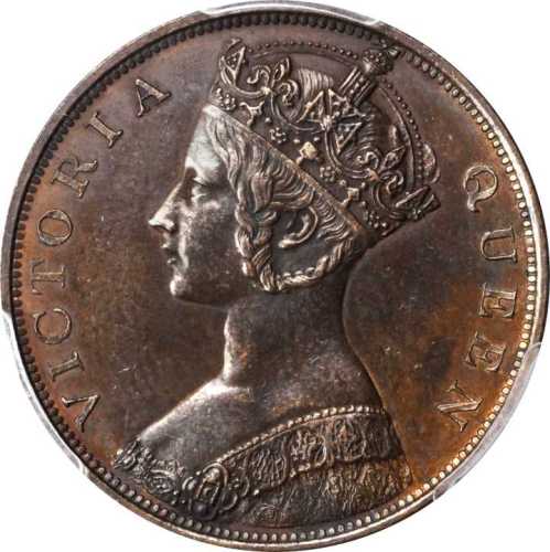 1863年香港一仙 PCGS Proof 63