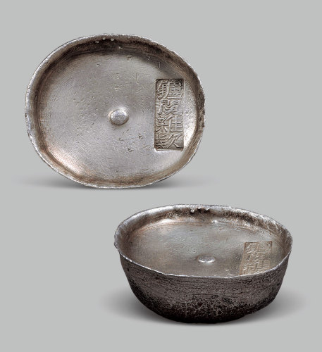 清代“炉关杂款”十两圆锭
