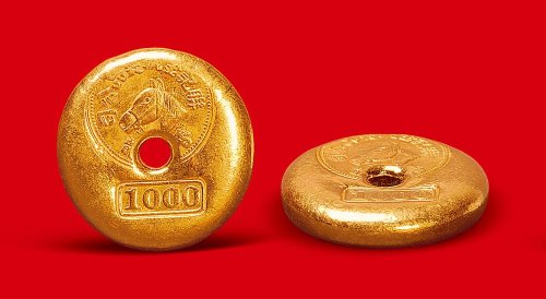 “联记金号”一两金饼