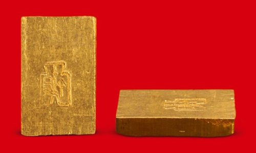 中央造币厂造布图半两金条