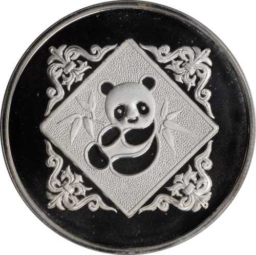 1984年第3届香港国际硬币展览会纪念银章1盎司 PCGS Proof 68