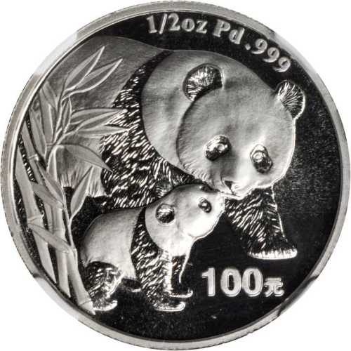 2004年熊猫纪念钯币1/2盎司 NGC PF 69