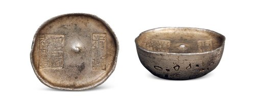四年匠裕成贞”双排戳十两银锭