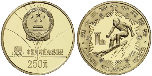 1980年奥运金币滑雪