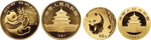 1984年中国人民银行发行熊猫金币