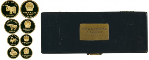 1981年中国出土文物青铜器成套纪念金币 完未流通