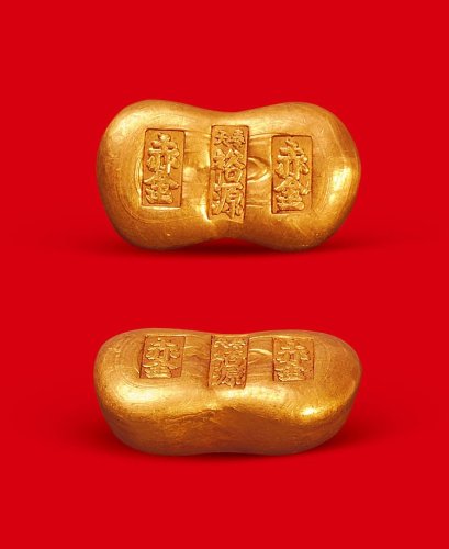赤金”一两金锭