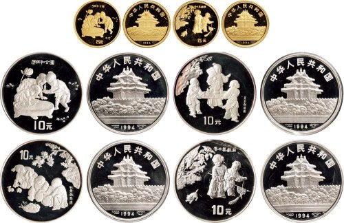 1994年中国人民银行发行中国古代绘画“婴戏图”金银币一组六枚：分别为金币重1/4盎司