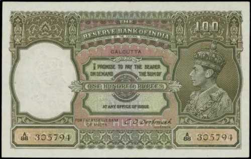 1943年印度儲備銀行100盧比