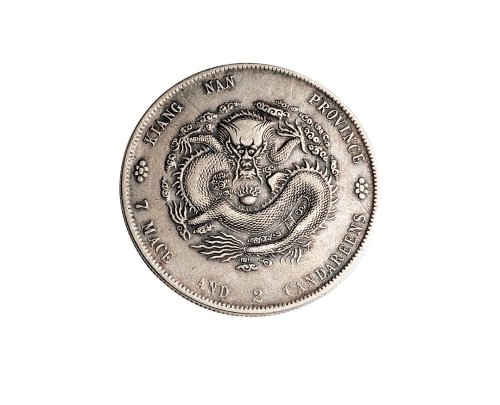 癸卯（1903年）江南省造光绪元宝七钱二分银币（LM251）