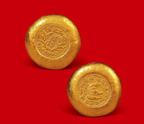 民国“恒和金铺”一两金锭