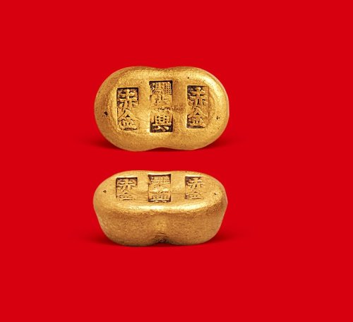 赤金”一两金锭