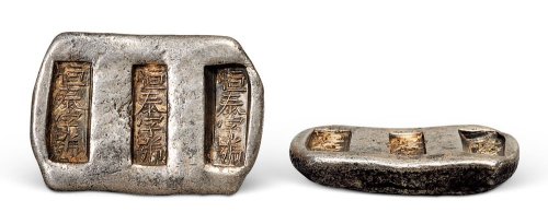 云南“恒泰字号”五两牌坊锭