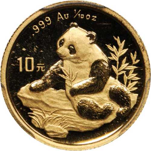 1998年熊猫纪念金币1/10盎司 PCGS MS 68