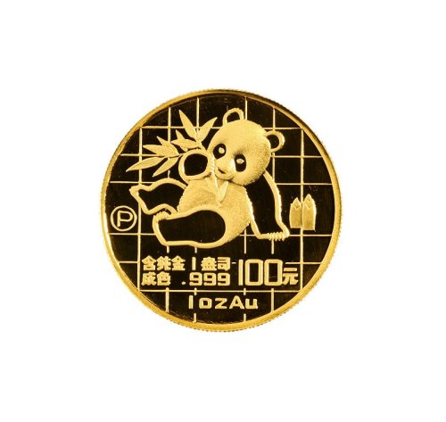1989年中国人民银行发行熊猫金币一组5枚