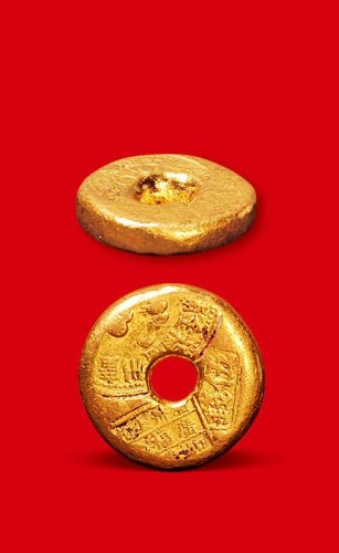 “广州广福金铺”五钱金饼