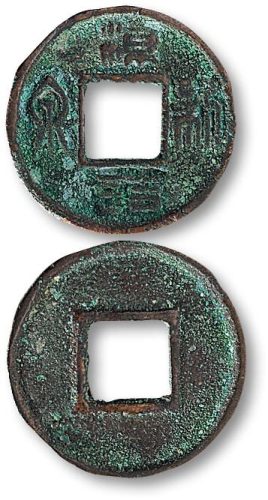 凉造新泉