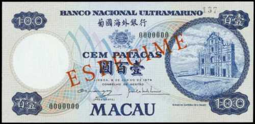 1979年葡國海外銀行壹佰圓，樣張