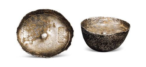 四川“泸州”双排戳十两银锭