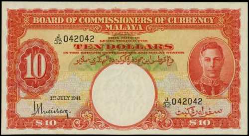 1941年馬來亞貨幣發行局10 元