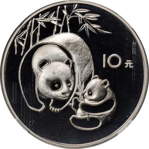 1984年熊猫纪念银币27克 NGC PF 68