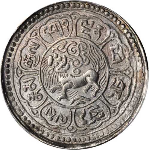1919年狮图银币 PCGS AU Details