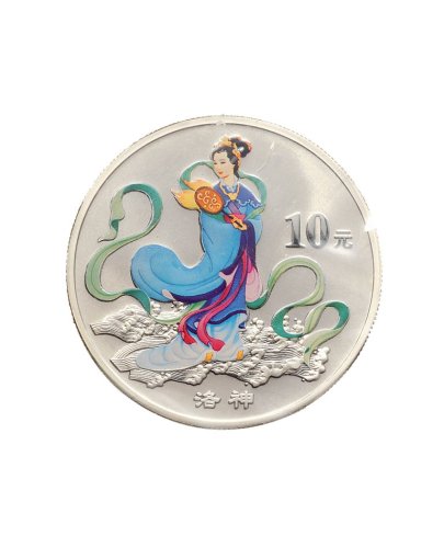 2001年、2002年、2003年中国人民银行发行中国民间神话故事彩色纪念银币三组6枚