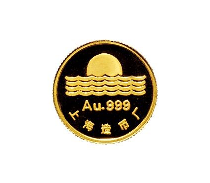1993年上海造币厂发行纪念毛泽东诞辰一百周年精制金章