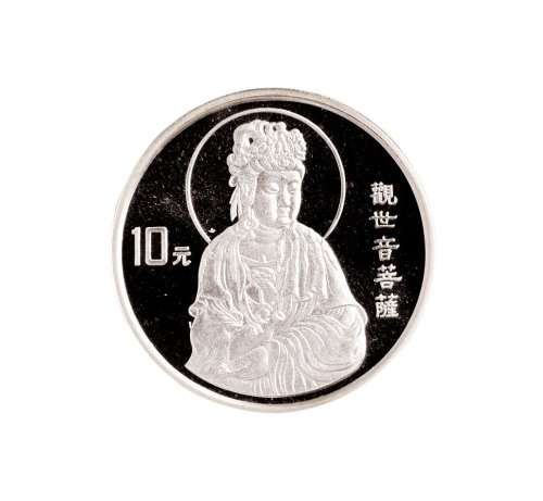 1994年、1995年、1996年、1997年、1999年中国人民银行发行观世音纪念银币5枚