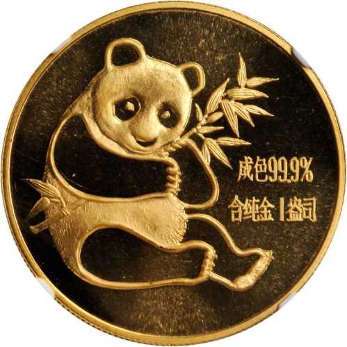 1982年熊猫纪念金币1盎司 NGC MS 68