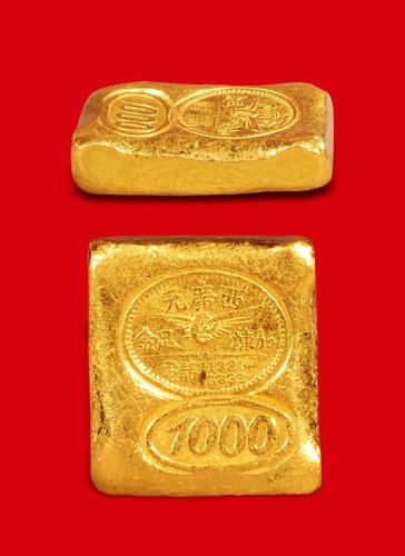 加练足金”一两金饼