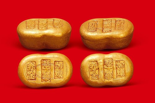 加炼赤金”一两金锭（一组二枚）