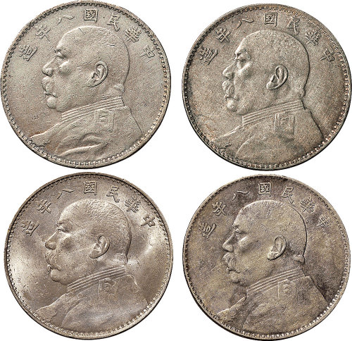 民国八年（1919年）袁世凯像壹圆（LM76）四枚
