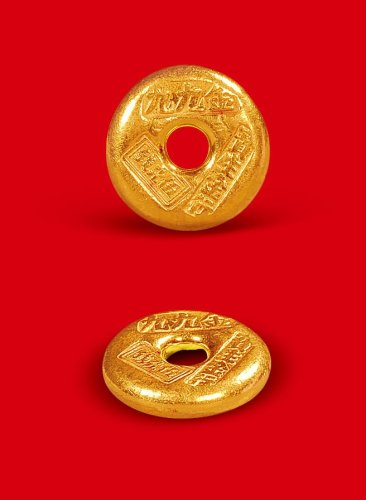 “宝生金行九九金”五钱金饼