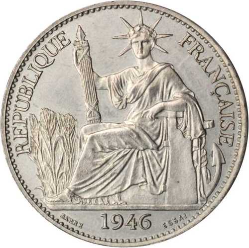 1946年坐洋半元试作币 NGC MS 64