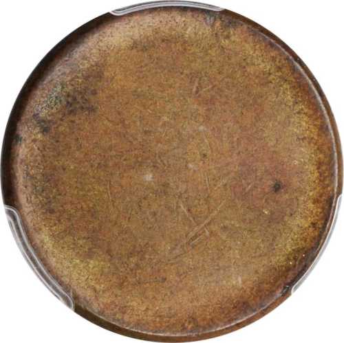 十文黄铜币胚三枚 PCGS MS 61