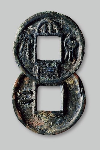 大泉当千背“二”
