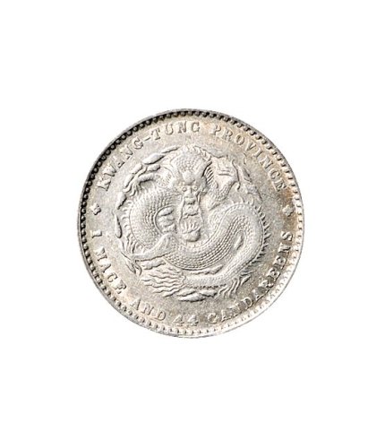 1891年广东省造光绪元宝库平一钱四分四厘银币（LM135）