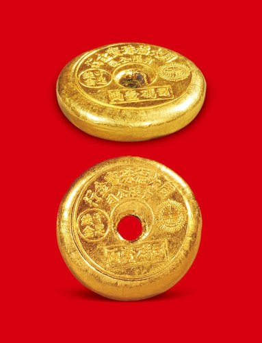 “周大福珠宝金行”一两金饼